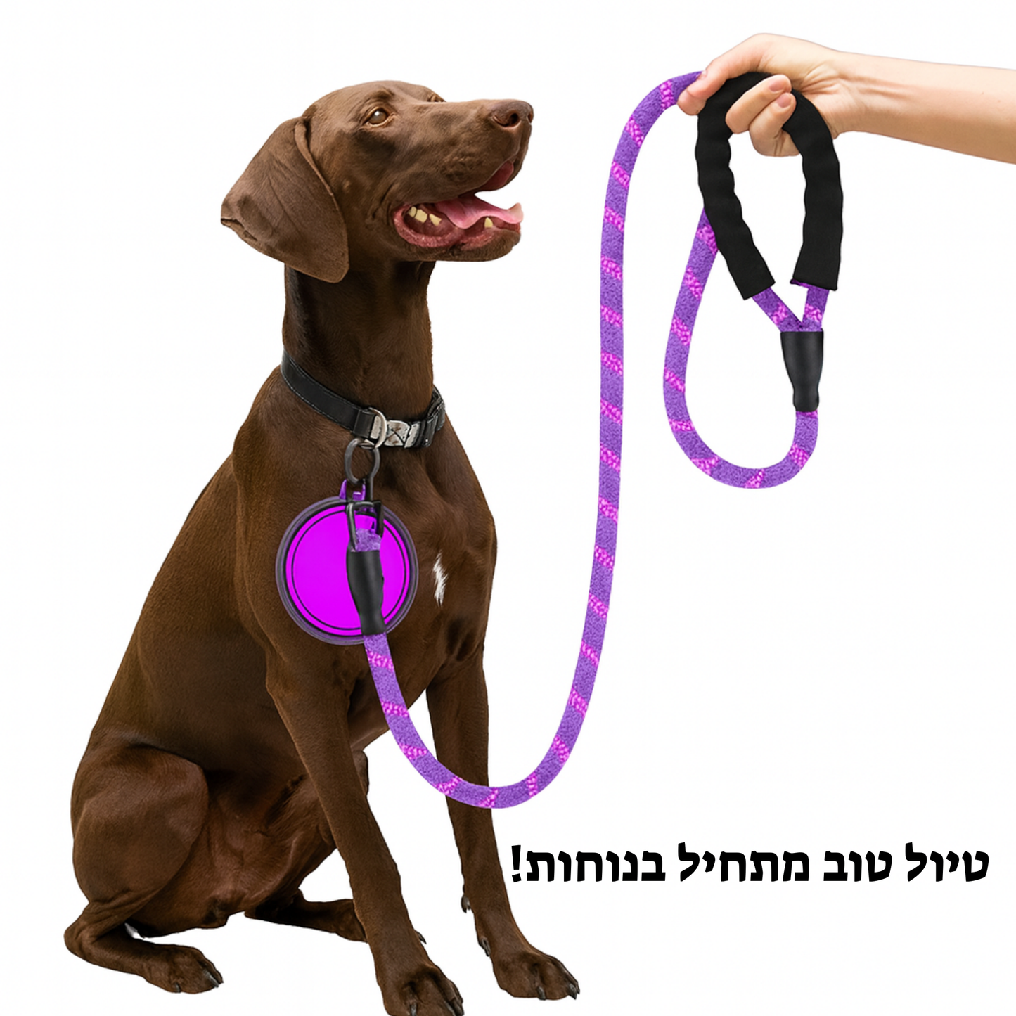 רצועת חבל חזקה במיוחד