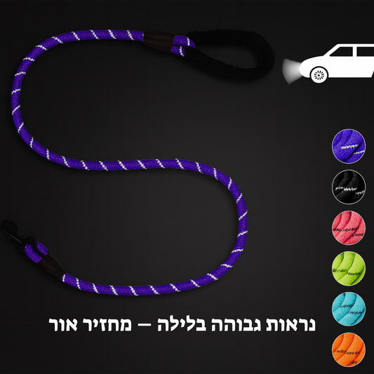 רצועת חבל חזקה במיוחד