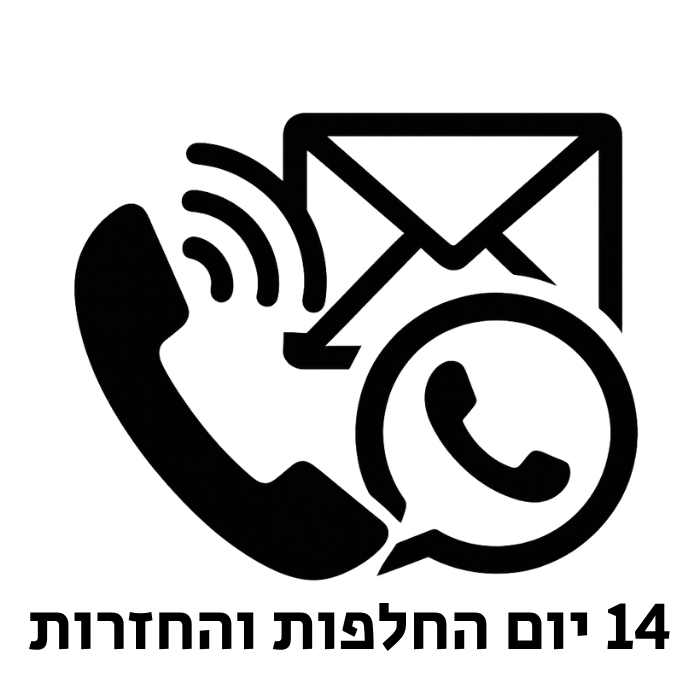 Alt Image