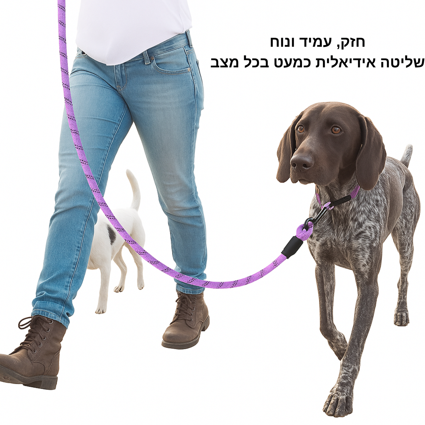 רצועת חבל חזקה במיוחד