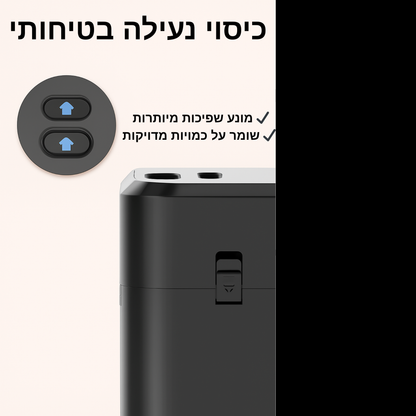 מתקן מזון אוטומטי חכם עם שליטה מהאפליקציה 