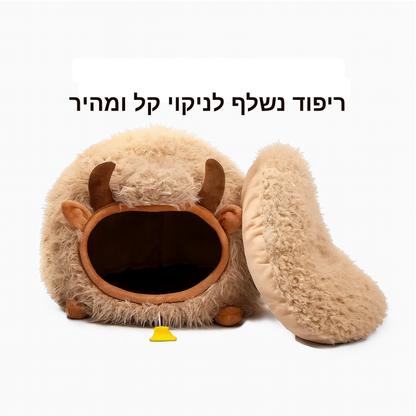 מיטת יאקי מפנקת 