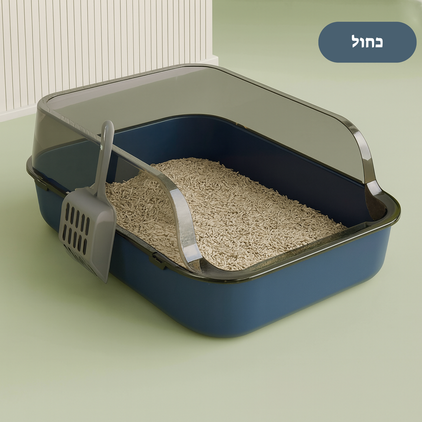 ארגז חול מעוצב - תוספת כף 