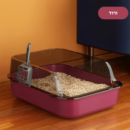 ארגז חול מעוצב - תוספת כף 