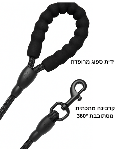 רצועת חבל חזקה במיוחד