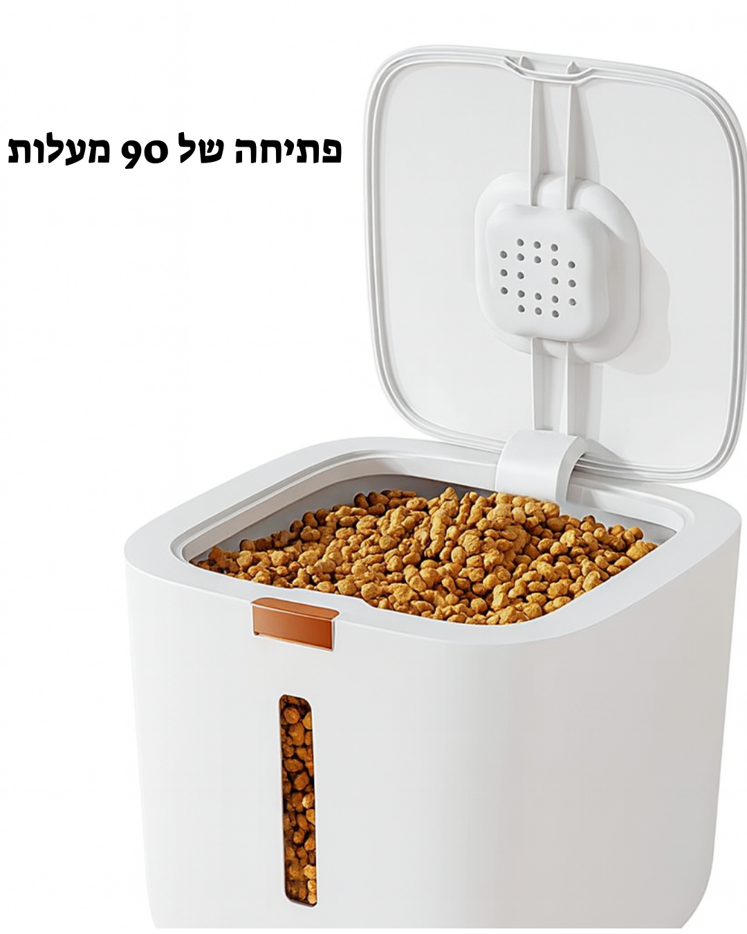 מיכל אחסון גדולה למזון בע"ח – אטומה ללחות