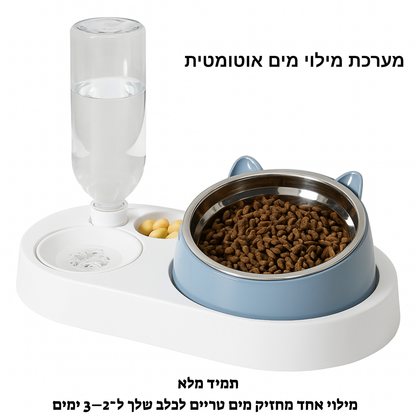 סט האכלה עם מתקן מים אוטומטי 