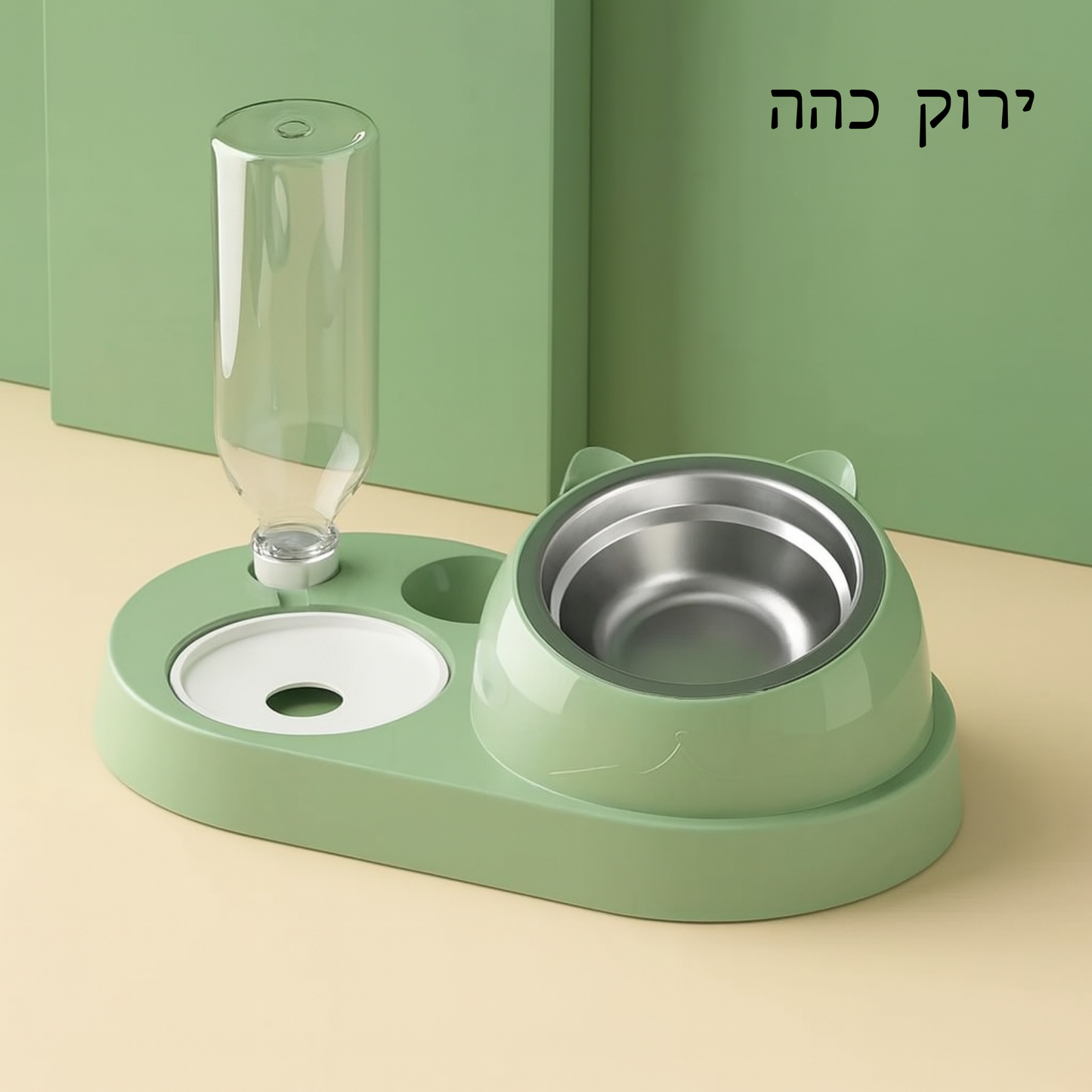 סט האכלה עם מתקן מים אוטומטי 