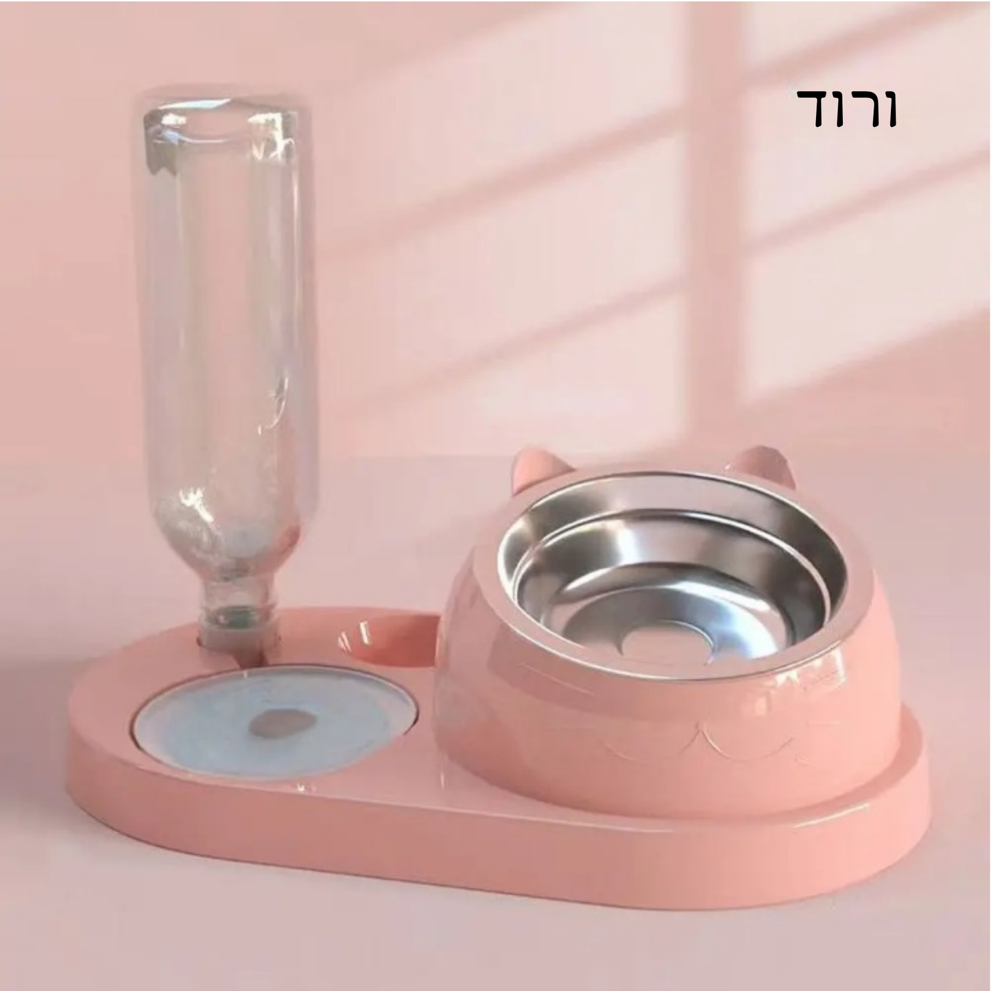 סט האכלה עם מתקן מים אוטומטי 