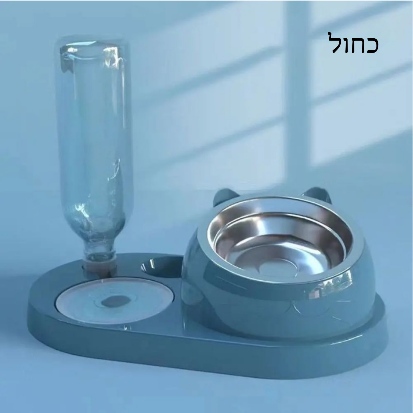 סט האכלה עם מתקן מים אוטומטי 