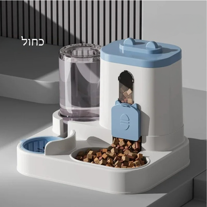 מתקן הזנה אוטומטי 