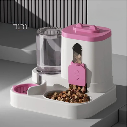 מתקן הזנה אוטומטי 