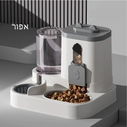מתקן הזנה אוטומטי 