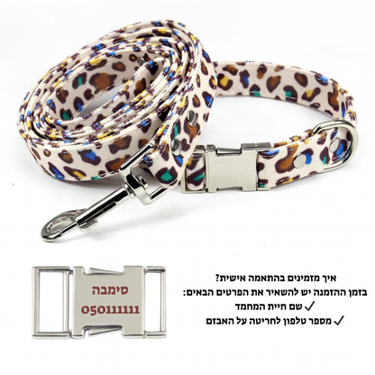 קולר עם לוחית זיהוי 