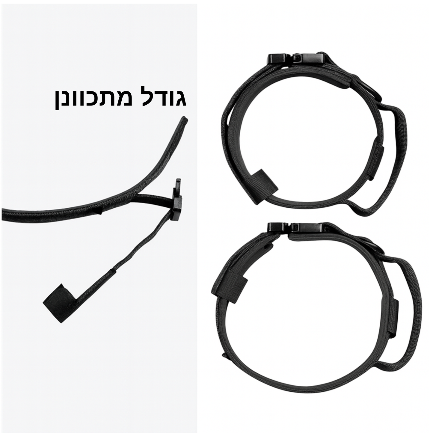 קולר טקטי צבי